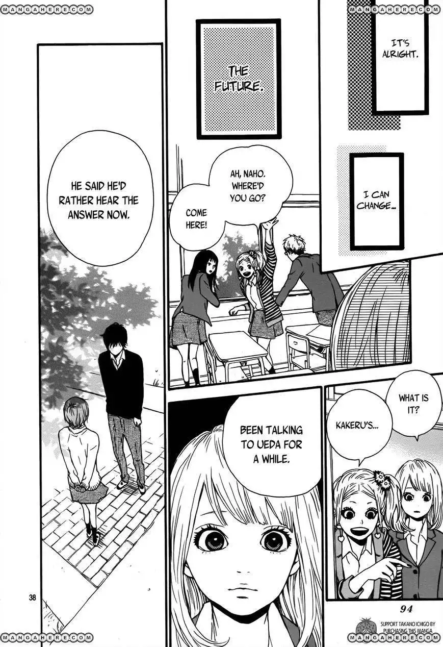 Orange (TAKANO Ichigo) Chapter 3 38